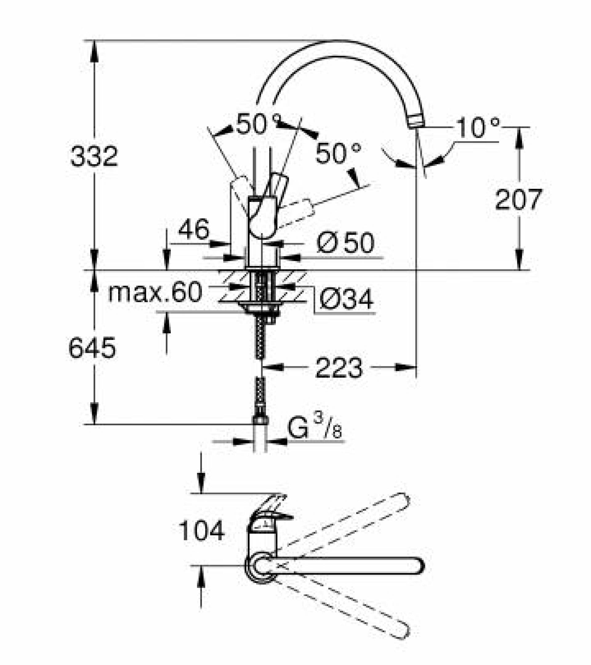 Фото — Grohe BauCurve 31536000 GROHE