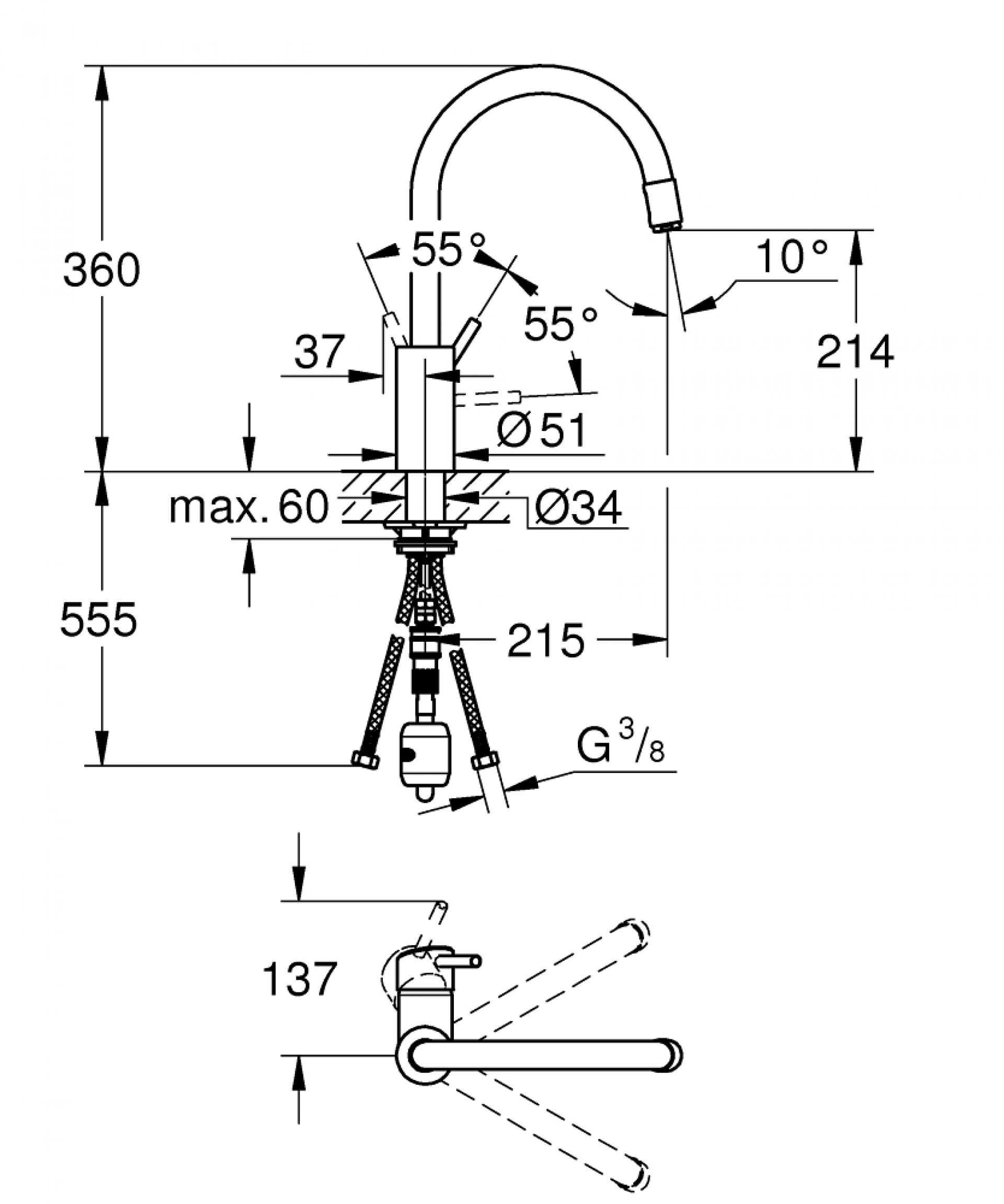 Фото — Grohe Concetto new 32663003 GROHE