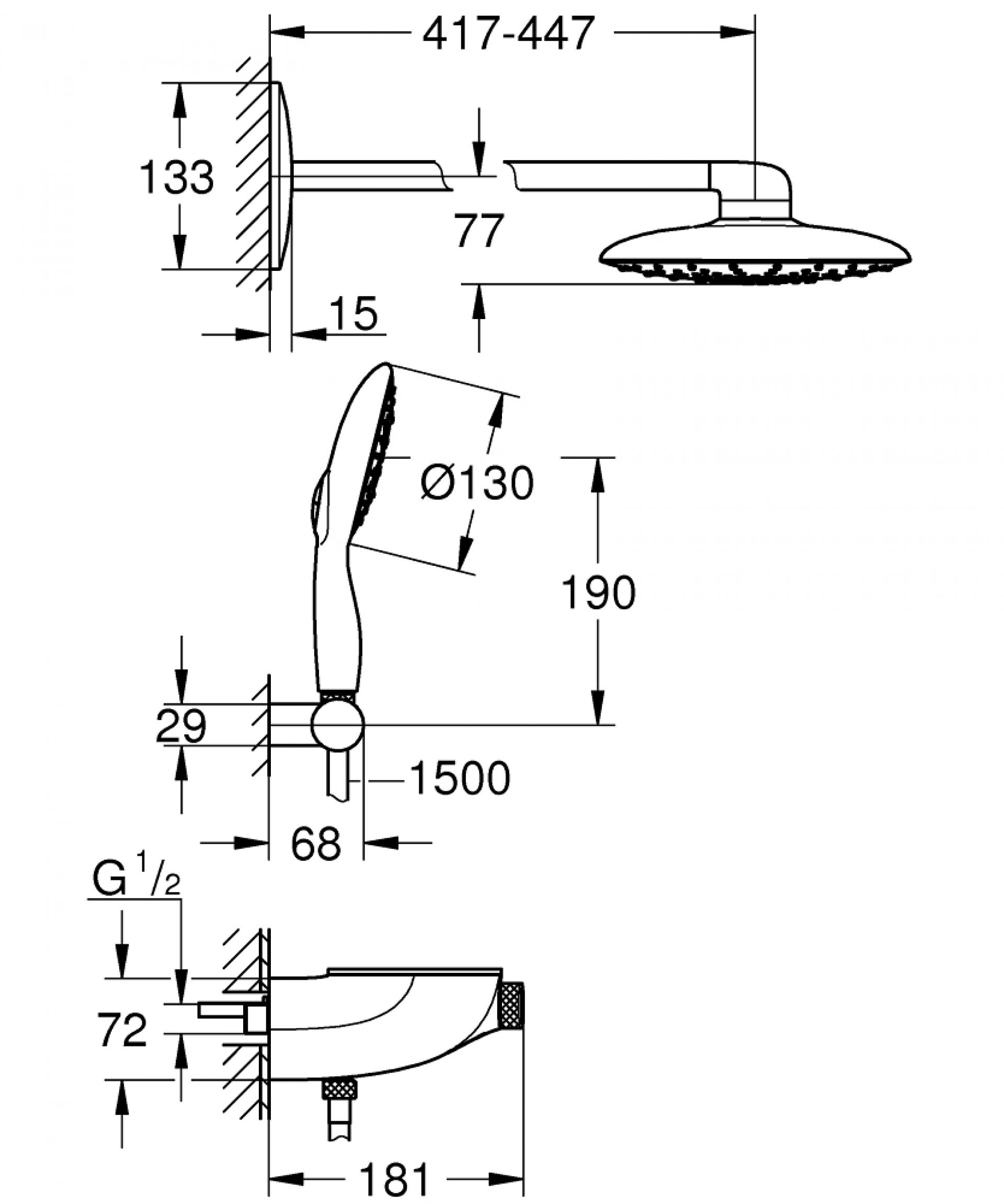 Фото — Grohe Rainshower Smart Control 26446LS0 GROHE