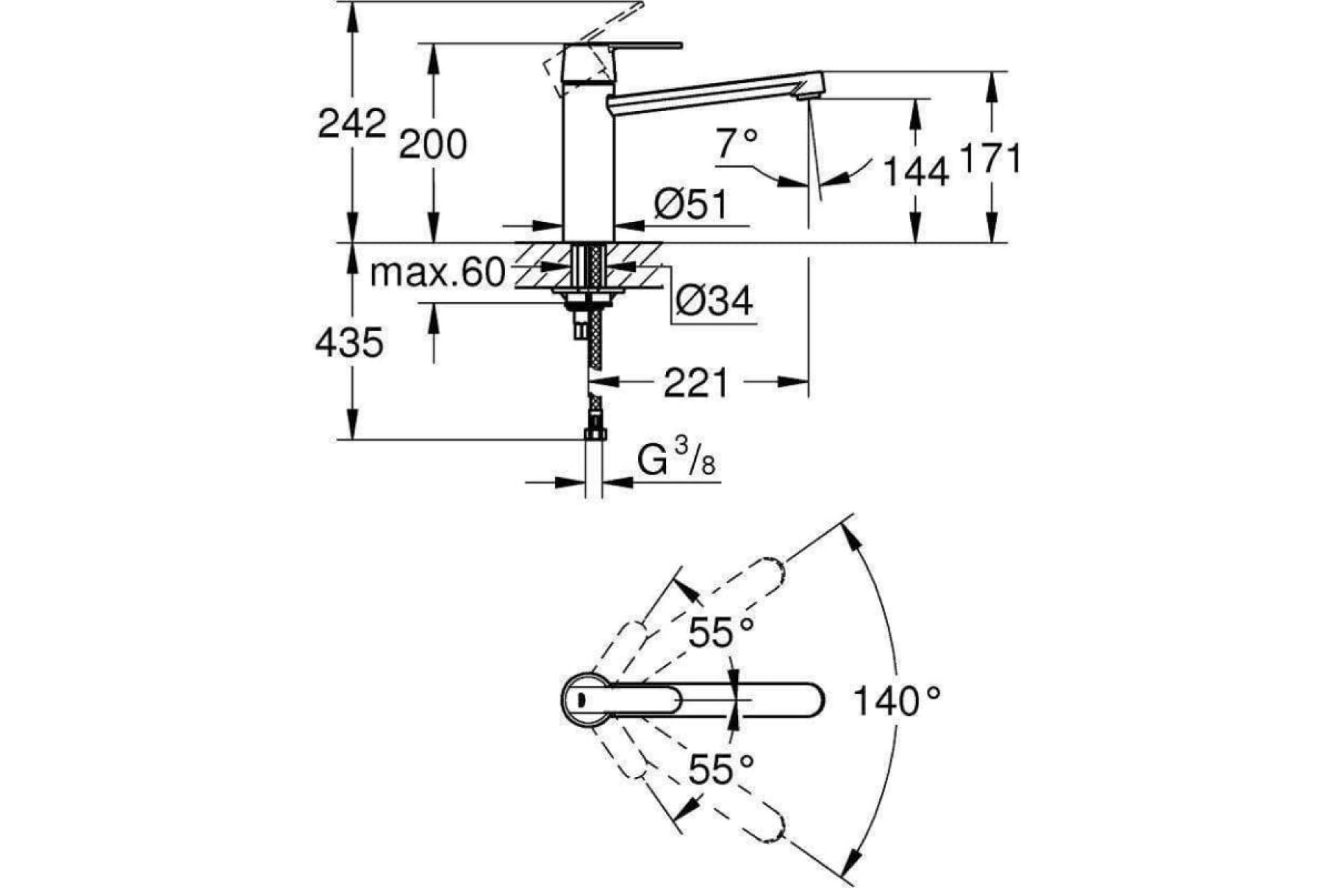 Фото — Grohe Get 30196DC0 GROHE