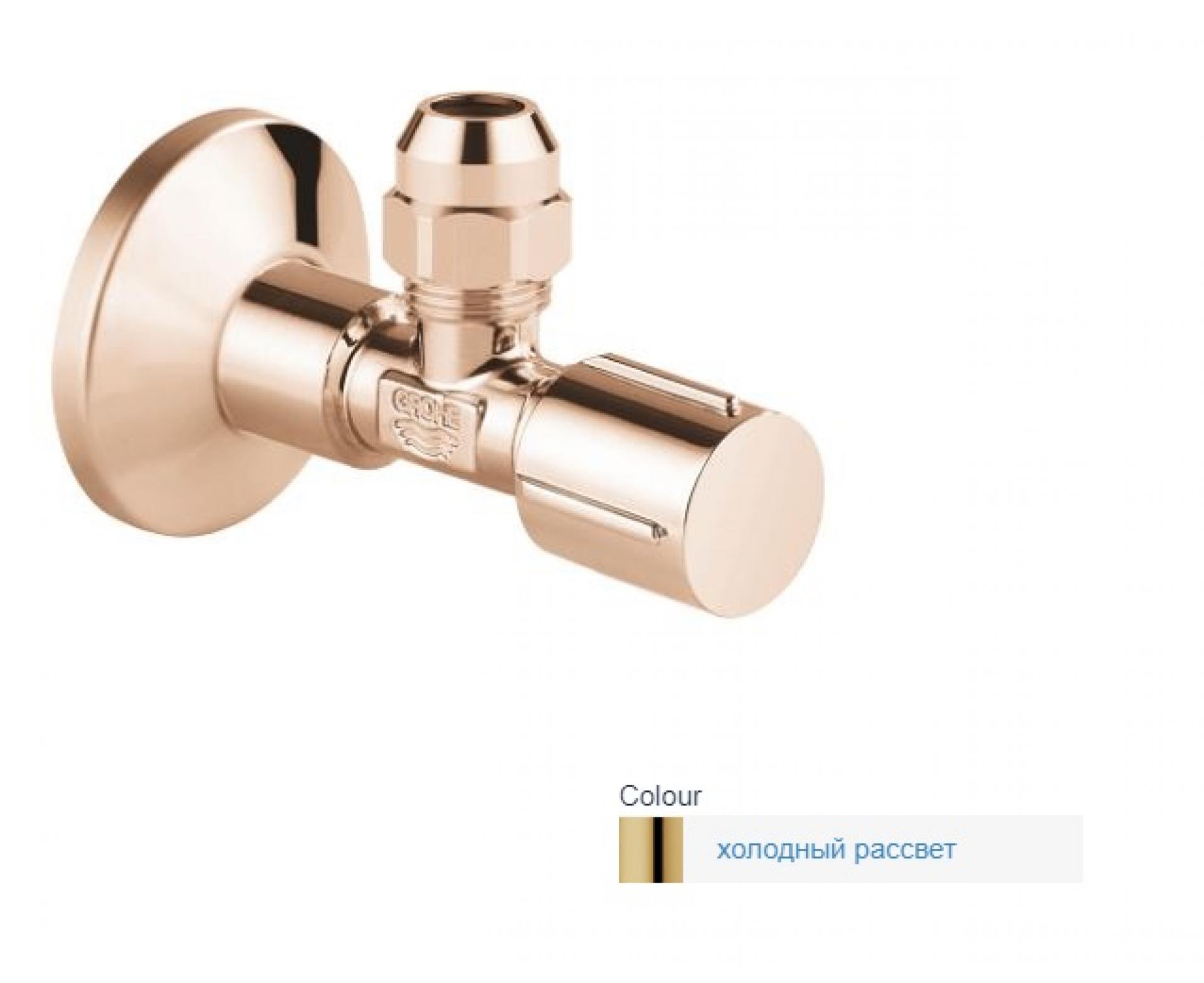 Фото — Grohe  22037GL0 GROHE