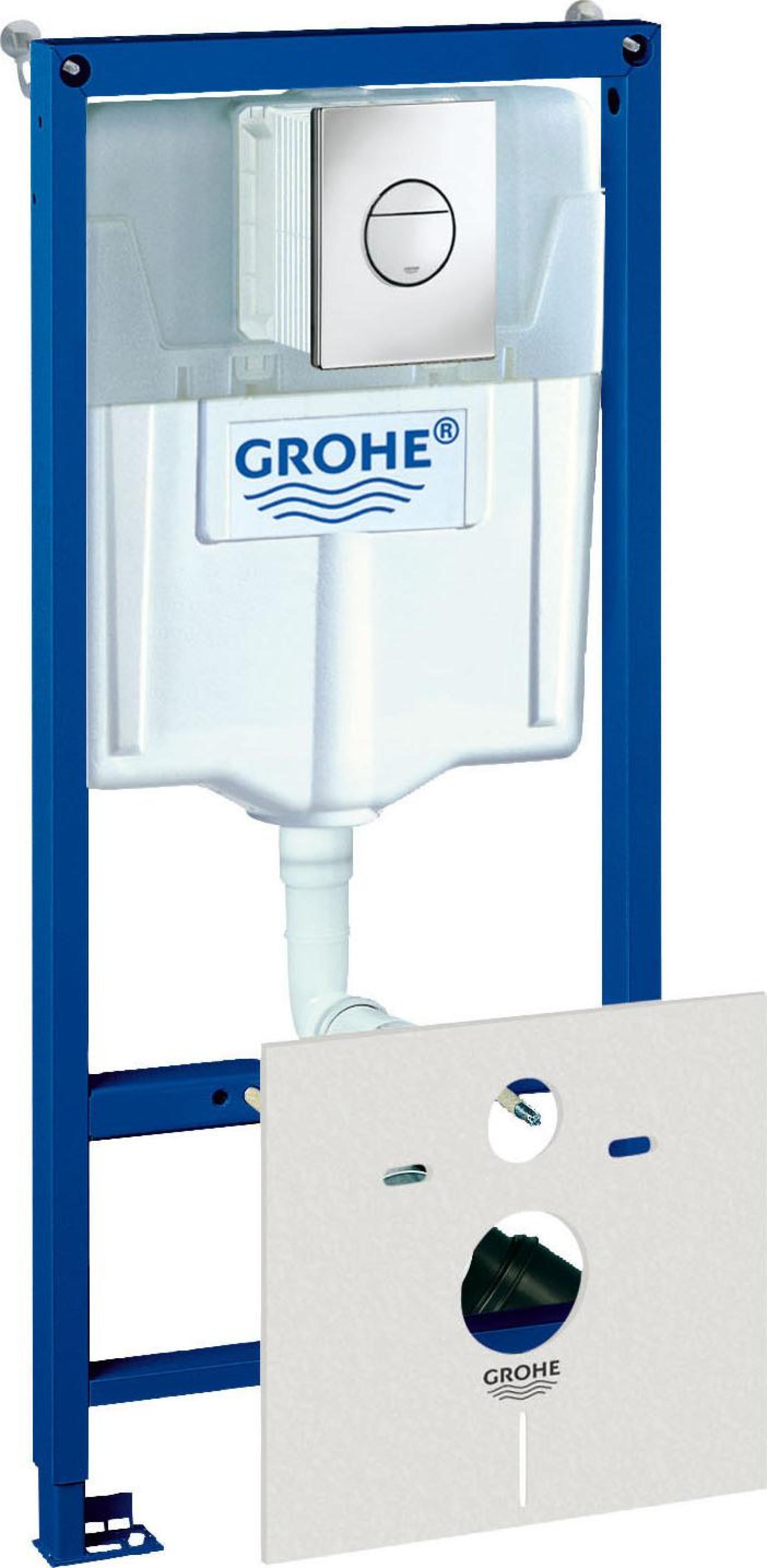 Инсталляция для подвесного унитаза 4 в 1 Grohe Rapid SL 38813001