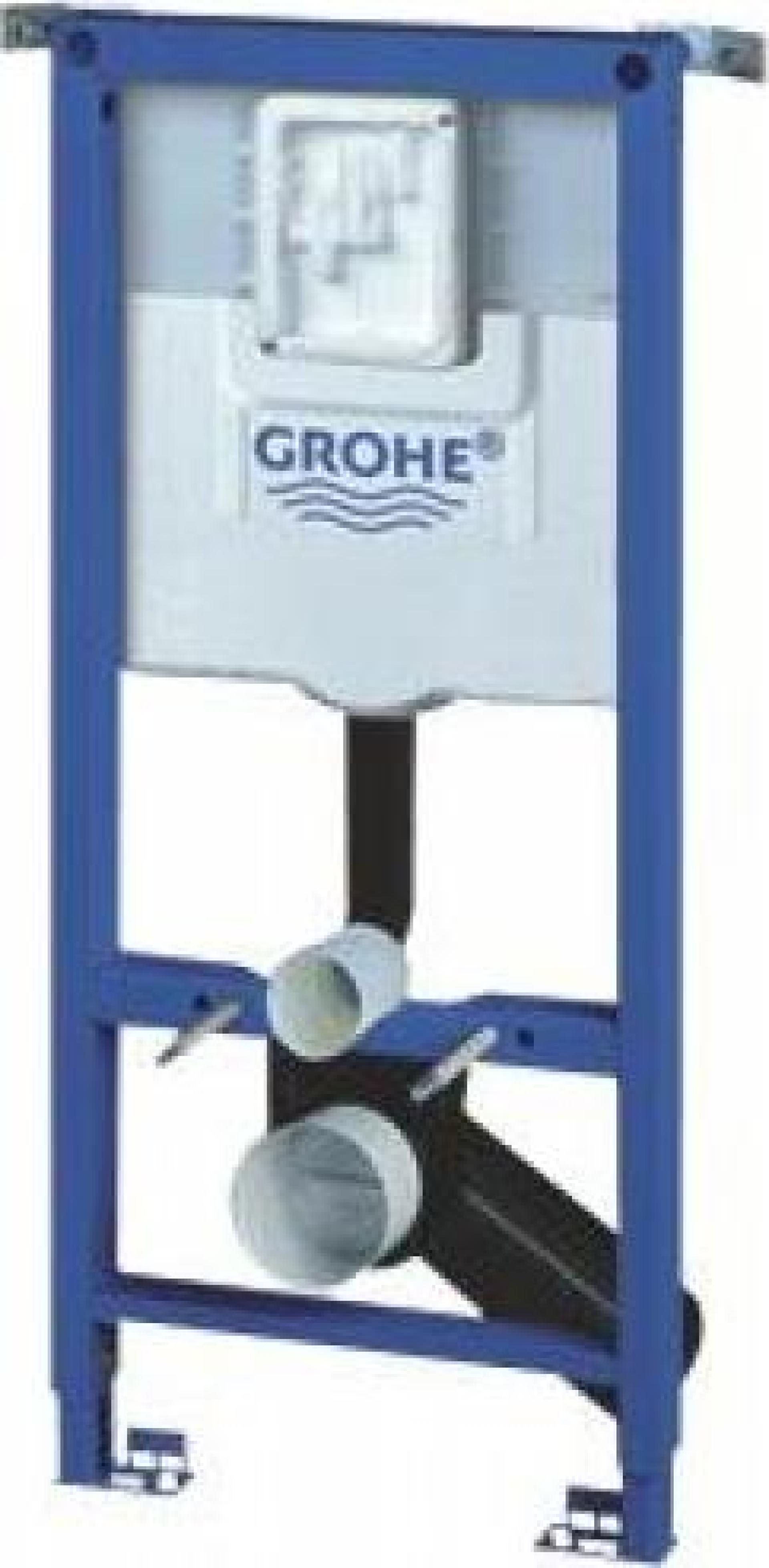 Инсталляция для подвесного унитаза Grohe Rapid SL 38712001