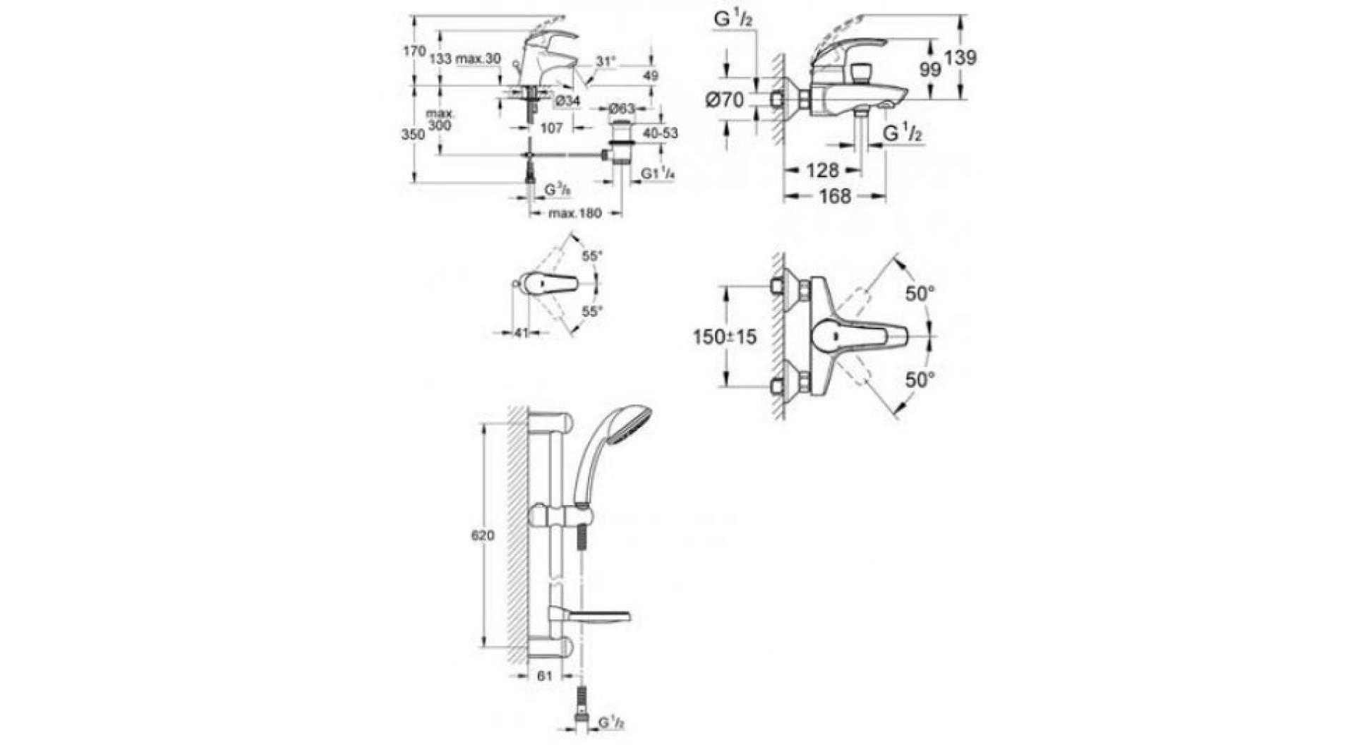 Фото — Grohe Eurosmart 123570 GROHE