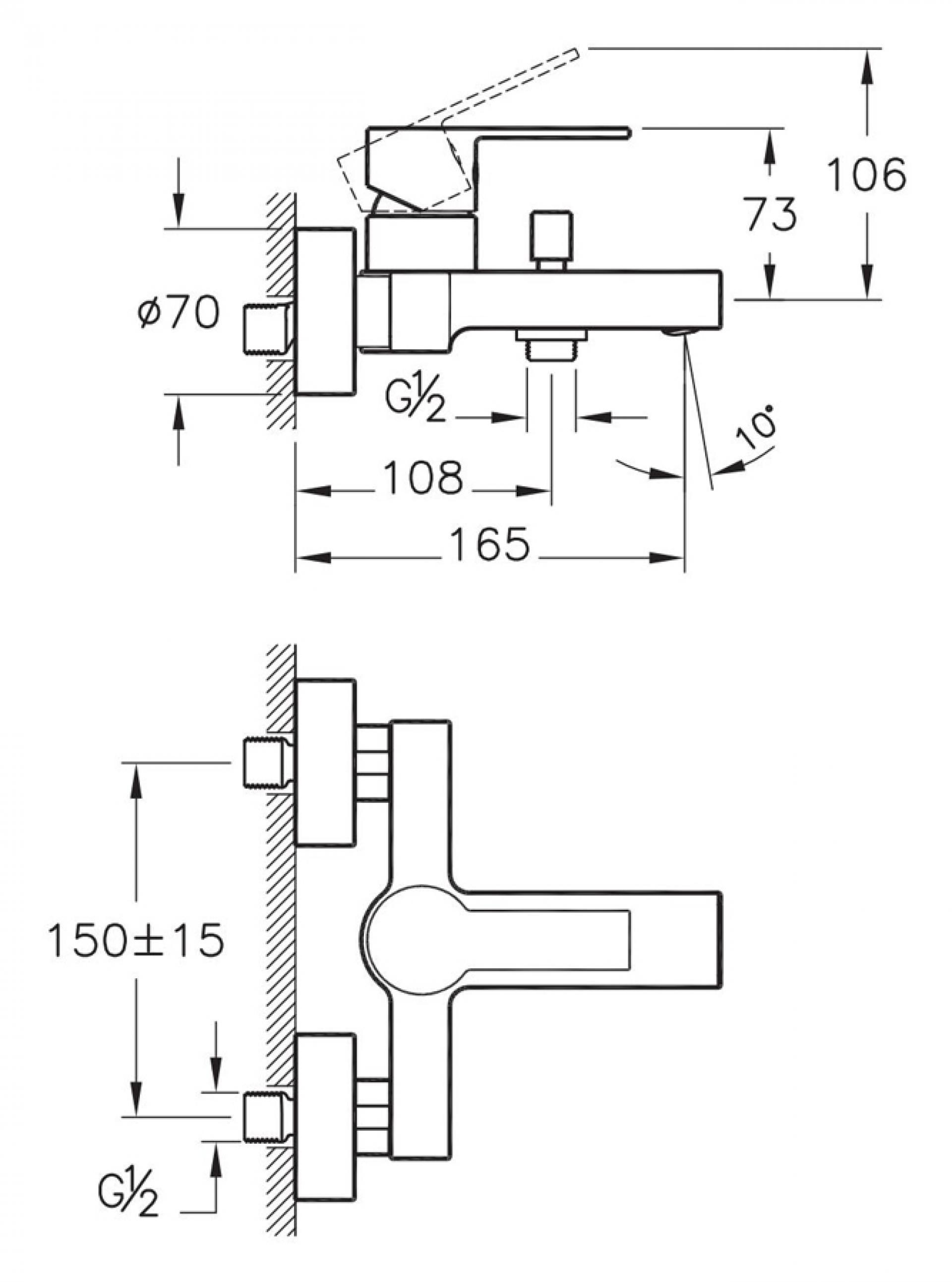 Фото — Vitra Flo S A41937EXP GROHE