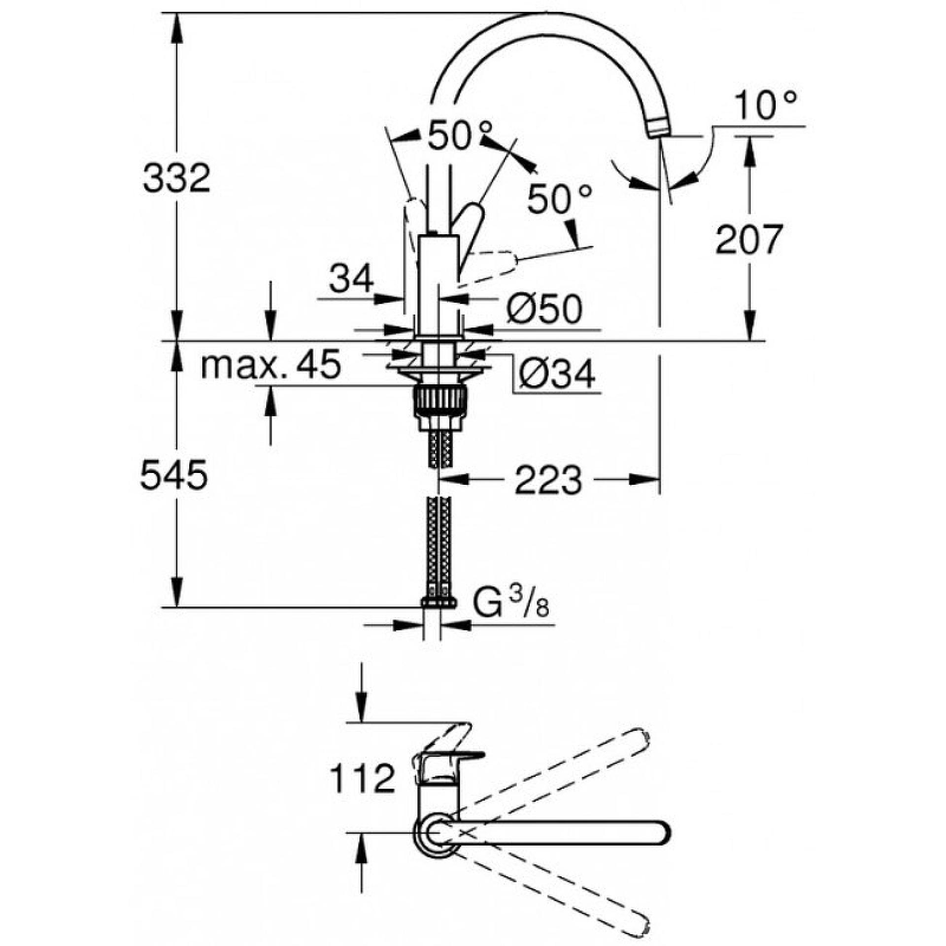 Фото — Grohe BauCurve 31536001 GROHE