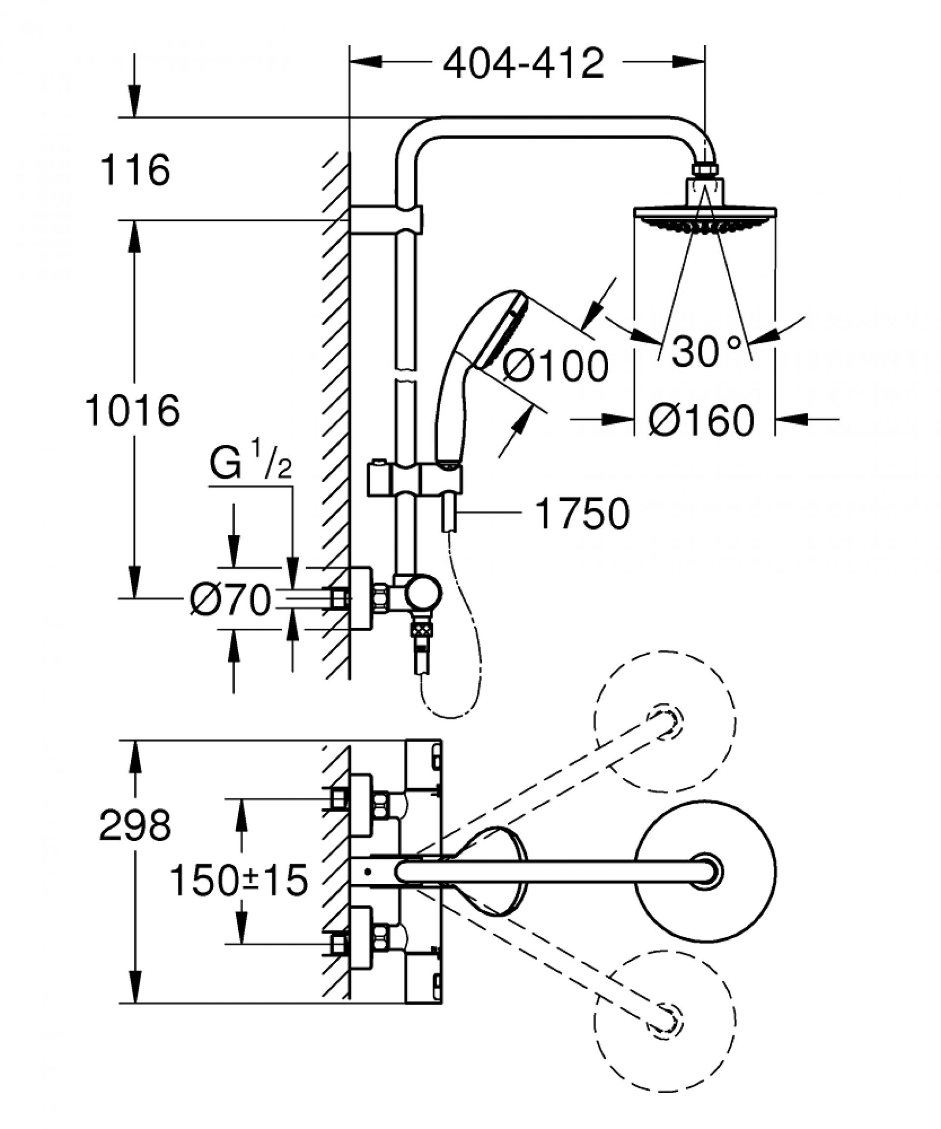 Фото — Grohe Vitalio 27960000 GROHE