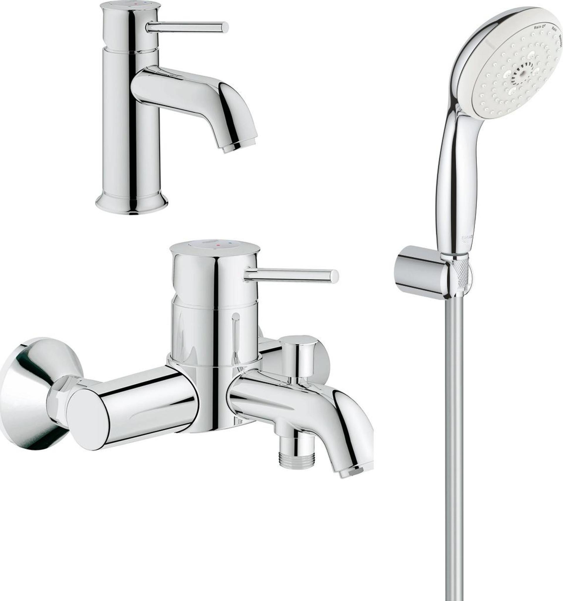 Комплект для ванной Смеситель Grohe BauClassic 23162000 для раковины + Смеситель Grohe BauClassic 32865000 для ванны с душем + Душевой гарнитур Grohe