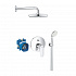 Душевой гарнитур Grohe Eurosmart Cosmopolitan 25183001