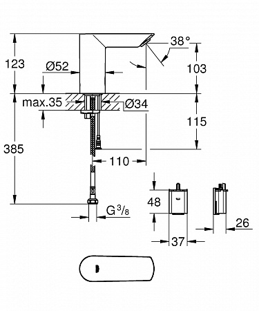 Фото — Grohe Bau 36452000 GROHE