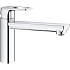 Смеситель для кухни Grohe BauLoop 31706000 хром