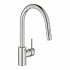 Смеситель для кухонной мойки Grohe Concetto new 31483DC2