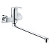 Смеситель для ванны Grohe Eurosmart 23992003 хром